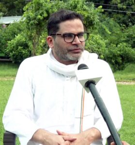 Prashant Kishor