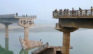 Bridge Collapsed In Ganga River