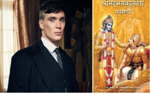 OPPENHEIMER: परमाणु वैज्ञानिक बनने के लिए पढ़ी भगवत गीता